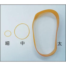โหลดรูปภาพลงในโปรแกรมดูแกลเลอรี YUTAKAMAKE ยางรัดผม 1mm x 35mm (350 ชิ้น)
