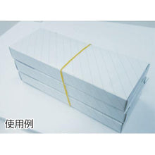 โหลดรูปภาพลงในโปรแกรมดูแกลเลอรี ยางรัด YUTAKAMAKE 6 มม. x 160 มม. (12 ชิ้น)

