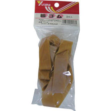 Tải hình ảnh vào trình xem thư viện, Dây cao su YUTAKAMAKE 22mm x 240mm (3 cái)
