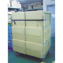 Tải hình ảnh vào trình xem thư viện, YUTAKAMAKE Dây Thừng Ống Cao Su 20mm x 1m (Móc Rộng)

