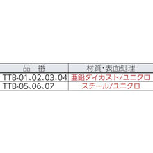 โหลดรูปภาพลงในโปรแกรมดูแกลเลอรี ทรุสโก้ ตะขอเทิร์นบัคเคิลชนิดโครง &amp; สกรูชนิดตะขอ เส้นผ่านศูนย์กลาง 1/2
