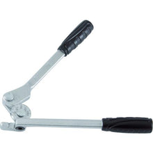 Load image into gallery viewer, 0
