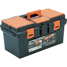 Tải hình ảnh vào trình xem thư viện, Hộp công cụ TRUSCO Pro
