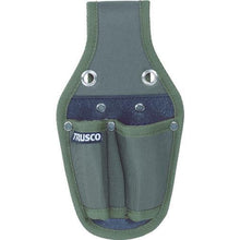 Load image into gallery viewer, 0
