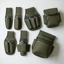 Load image into gallery viewer, TRUSCO tool case 2 piece OD
