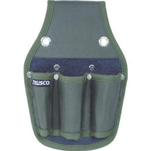 Load image into gallery viewer, 0
