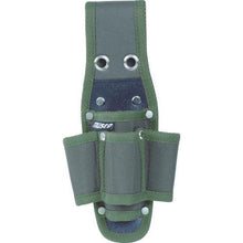 Load image into gallery viewer, 0
