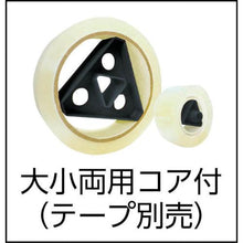 画像をギャラリービューアに読み込む, ＴＲＵＳＣＯ　ＴＴＣ１１８ＢＫ　用替刃（１枚）
