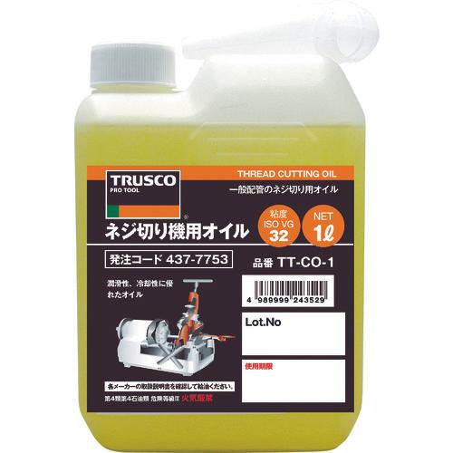 Dầu máy ren TRUSCO 1L