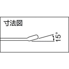 Load image into gallery viewer, TRUSCO mirror type combination wrench 24.0 mm
