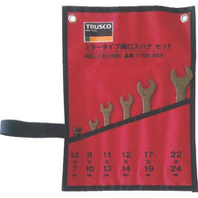 Load image into gallery viewer, 0
