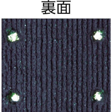 画像をギャラリービューアに読み込む, ＴＲＵＳＣＯ　人工芝（透水タイプ）　１８２０ｍｍＸ２０ｍ　厚み６ｍｍ
