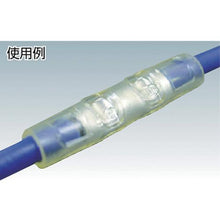 Load image into gallery viewer, TRUSCO stranded wire 1.04 to 2.63 mm 2B type crimp sleeve with insulation coating 20 pieces
