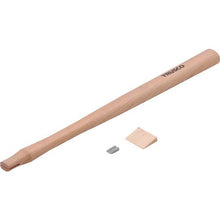 Load image into gallery viewer, 0
