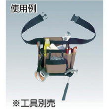 Load image into gallery viewer, TRUSCO tool bag tool holster 5 pockets black color
