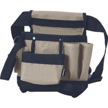 Load image into gallery viewer, 0
