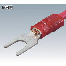 Load image into gallery viewer, TRUSCO Crimp terminal with insulation coating Open tip type φ3.2 Length 21.5 (25 pieces)
