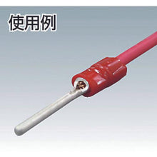 画像をギャラリービューアに読み込む, ＴＲＵＳＣＯ　絶縁被覆付圧着端子棒形より線１．０４～２．６３ｍｍ２　（２０個入）
