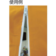 将图像导入到图库查看器中TRUSCO简易进出口拉链篷蓬防火款1870 MM
