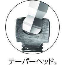 画像をギャラリービューアに読み込む, エイト　六角棒スパナ　テーパーヘッド　標準寸法　特短　単品

