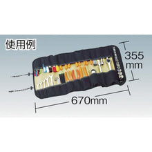 Load image into gallery viewer, TRUSCO tool roll 670X355 22 pockets
