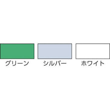 画像をギャラリービューアに読み込む, ＴＲＵＳＣＯ　補修用粘着テープ（テント倉庫用）９８ｃｍＸ１ｍ　アイボリー
