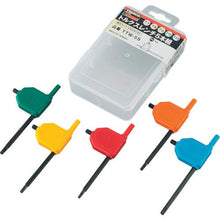 Load image into gallery viewer, 0
