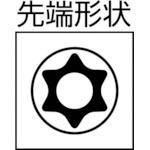 Tải hình ảnh vào trình xem thư viện, Cờ lê lục giác TRUSCO T8H
