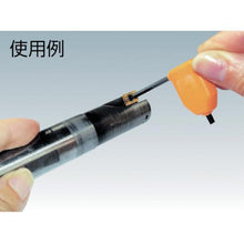 Tải hình ảnh vào trình xem thư viện, Cờ lê lục giác TRUSCO T8H (cờ lê cờ lê)
