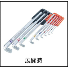 Load image into gallery viewer, TRUSCO torsion hex wrench set of 9
