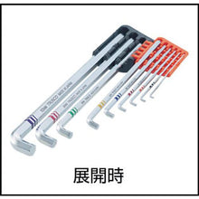 Load image into gallery viewer, TRUSCO torsion hex wrench set of 9
