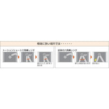 Load image into gallery viewer, TRUSCO torsion multifunctional short wrench 10.0mm
