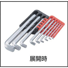 Load image into gallery viewer, TRUSCO torsion multifunctional short wrench 9-piece set
