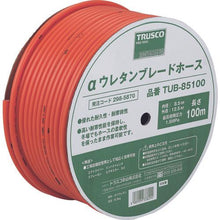 โหลดรูปภาพลงในโปรแกรมดูแกลเลอรี TRUSCO α สายยูรีเทนถัก 8.5 x 12.5 มม. 100 ม. ขดลวดดรัม
