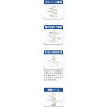 画像をギャラリービューアに読み込む, ＴＲＵＳＣＯ　ＴＵＧ型中量棚３００ｋｇ　単体　１５５５Ｘ６２６ＸＨ１２００　４段
