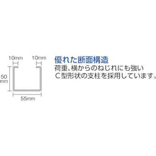 画像をギャラリービューアに読み込む, ＴＲＵＳＣＯ　ＴＵＧ型中量棚用追加棚板セット６００ｋｇ　Ｈ４０Ｘ１４３７Ｘ６００
