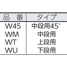 画像をギャラリービューアに読み込む, ＴＲＵＳＣＯ　ＴＵＧ型用カードフォルダー（Ｊ型）中段用　間口１５００ｍｍ用
