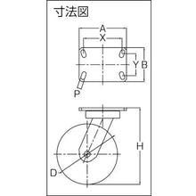 画像をギャラリービューアに読み込む, ＴＲＵＳＣＯ　超重高荷重用キャスター　自在　１５０ＭＭ　耐湿ウレタン車輪１２００ＫＧＦ
