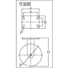 画像をギャラリービューアに読み込む, ＴＲＵＳＣＯ　超重高荷重用キャスター　固定　１５０ＭＭ　耐湿ウレタン車輪１２００ＫＧＦ
