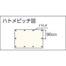 画像をギャラリービューアに読み込む, ＴＲＵＳＣＯ　１０年シート　幅３．６ｍＸ長さ５．４ｍ
