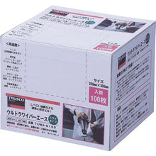画像をギャラリービューアに読み込む, 0
