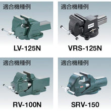 画像をギャラリービューアに読み込む, ＴＲＵＳＣＯ　ＬＶ・ＲＶ兼用バイス口金１００Ｗ　２個１組
