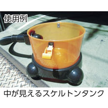 画像をギャラリービューアに読み込む, ＴＲＵＳＣＯ　業務掃除機　乾湿両用クリーナーＴＶＣ１３４Ａ用角ブラシ
