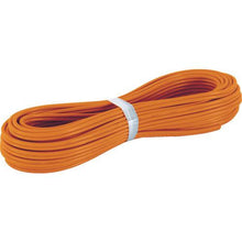 画像をギャラリービューアに読み込む, ＴＲＵＳＣＯ　ＶＦＦビニールコード　１５ｍ　オレンジ　

