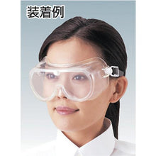 Load image into gallery viewer, TRUSCO Carbide anti-fog safety goggles for flying dust Polycarbonate lenses
