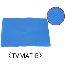 Tải hình ảnh vào trình xem thư viện, Thảm chống trượt TRUSCO HYPER V xanh dương 650 x 450
