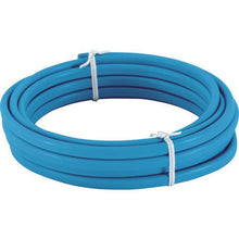 画像をギャラリービューアに読み込む, ＴＲＵＳＣＯ　ＶＶＦ２ｃ×１．６ｍｍ　ＶＡケーブル　１０ｍ　スカイブルー
