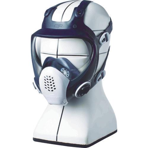 TS gas mask/dust mask TW088 M – kital-japanese