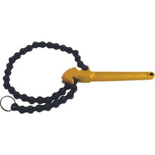 Tải hình ảnh vào trình xem thư viện, Cờ lê xích lọc TOP 150mm
