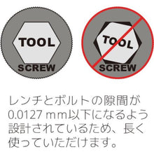 画像をギャラリービューアに読み込む, ボンダス　トルクス［［Ｒ］］ウィングハンドル　Ｔ７
